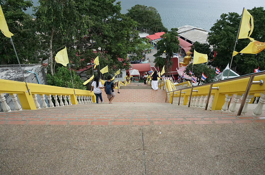 Huahin2.png